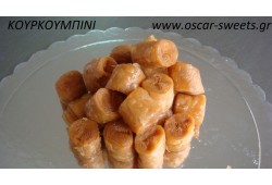 ΚΟΥΡΚΟΥΜΠΙΝΙΑ ΧΟΝΔΡΙΚΗ ΠΩΛΗΣΗ