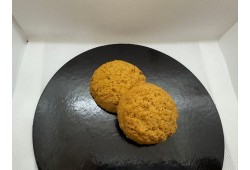 ΑΜΥΓΔΑΛΟΥ ΝΟ SUGAR ΧΟΝΔΡΙΚΗ ΠΩΛΗΣΗ 