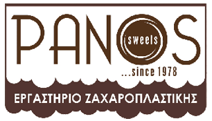 Ζαχαροπλαστείο Panos-Sweets